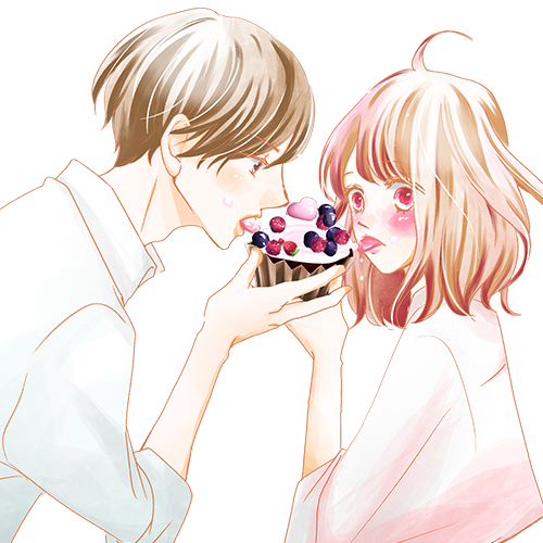 いちゃいちゃはデザートの後で
