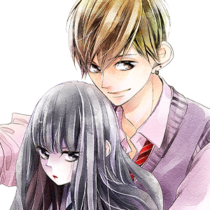うらめし女子は恋などしない