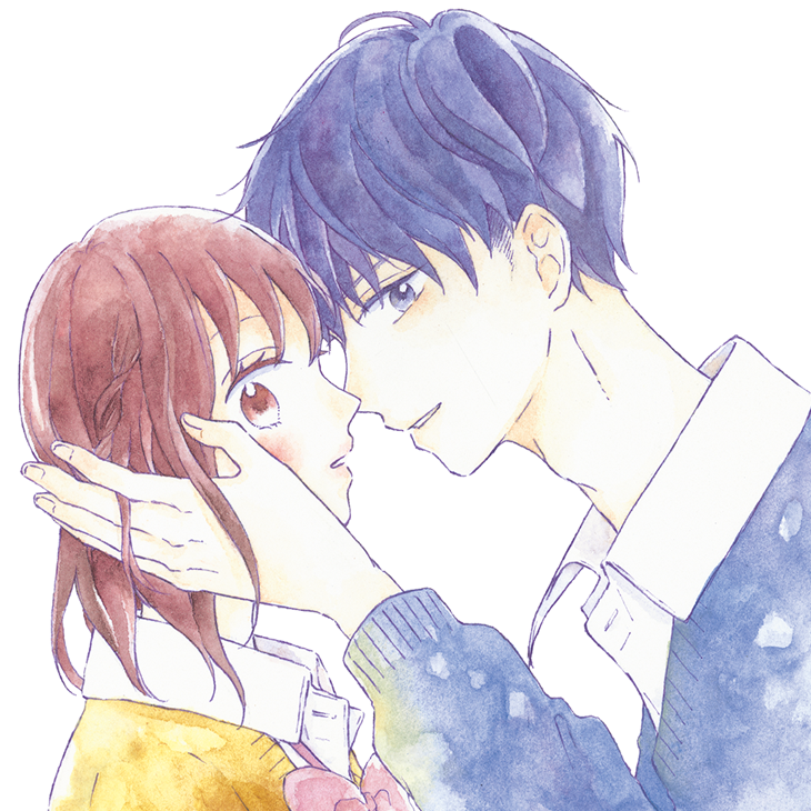 あいまいセツナ