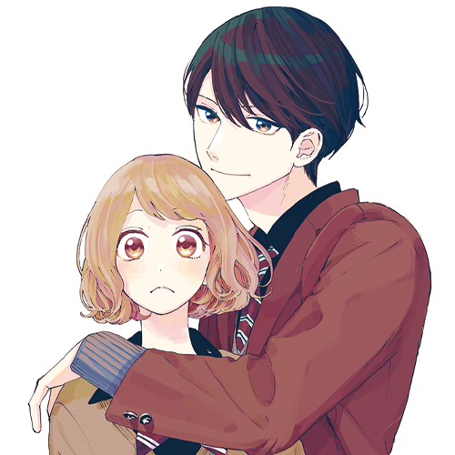 恋だって君に溶かされたい