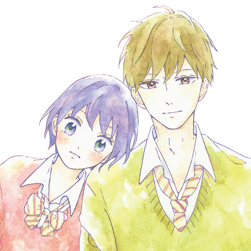 抱きとめて、抱きしめて
