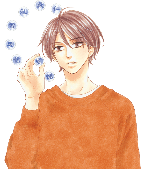 次号 ベツコミ 小学館