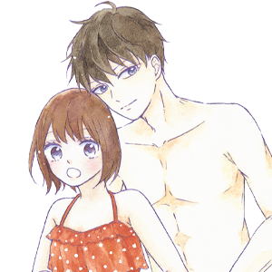僕らの恋は夏に咲く