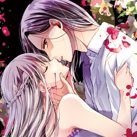 容疑者Aの花嫁