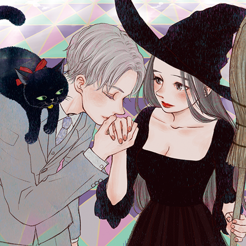 僕と魔女ついての備忘録