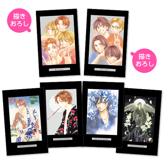 桜小路かのこTHE BESTブロマイド