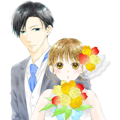 花嫁Reスタート