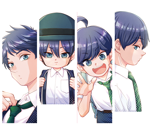 柚木さんちの四兄弟