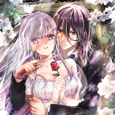容疑者Aの花嫁