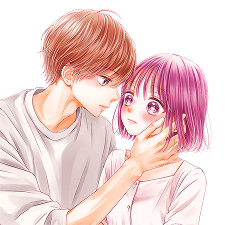 おさななじみに恋したら