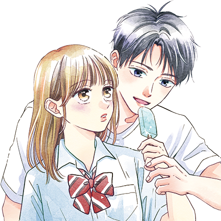 お願い、もう少し夏のまま