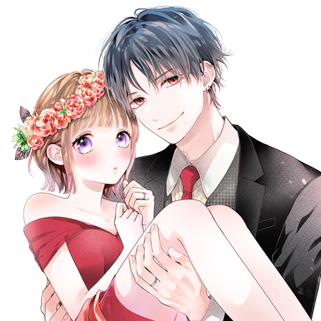 虎王の花嫁さん