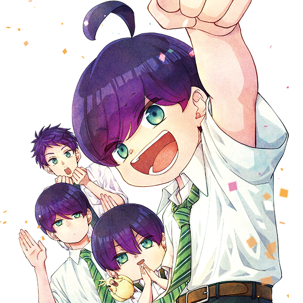 コールドゲーム