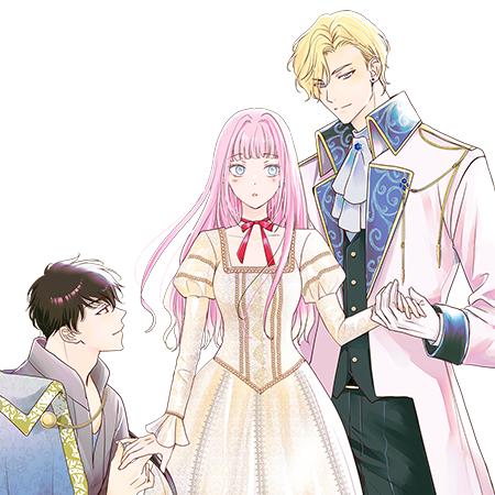 名もなき魔物と二人の騎士~そして婚約者は困惑する~