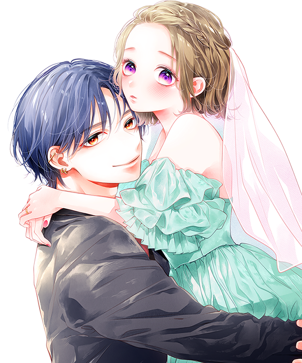 虎王の花嫁さん