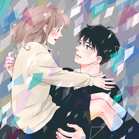 キミガイルセカイ