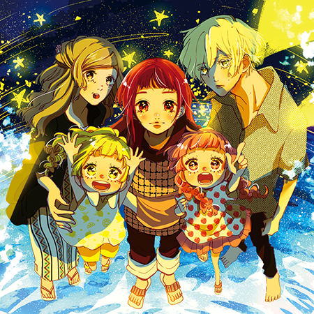 流星Revereberation