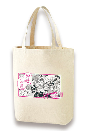 ベツコミ55th ANNIV.コレクターズトート