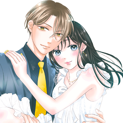懐妊初夜~一途な社長は求愛の手を緩めない~