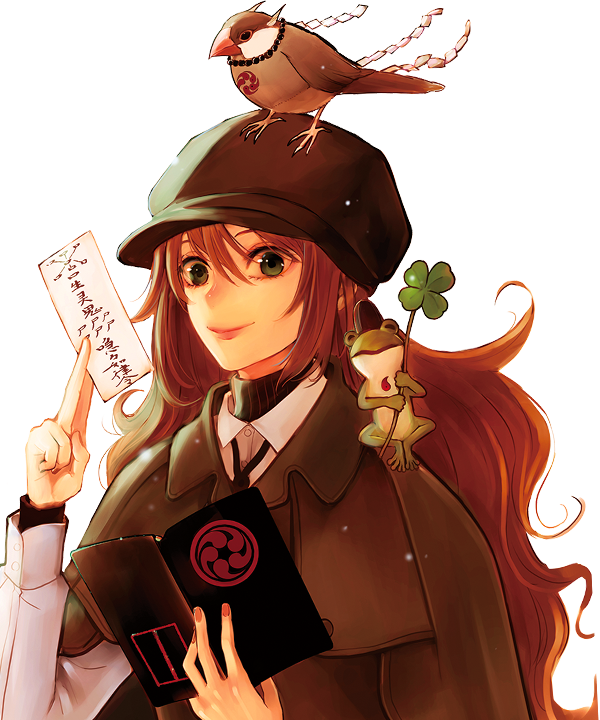 やおよろず取扱説明書