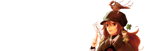 やおよろず取扱説明書