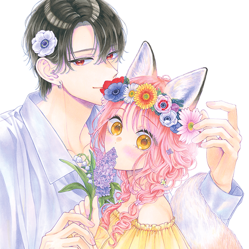 お狐ちゃんには青春がたりない