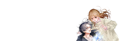 死神は、また恋をする。