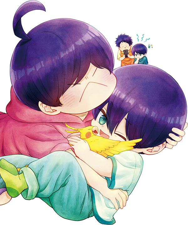 柚木さんちの四兄弟。