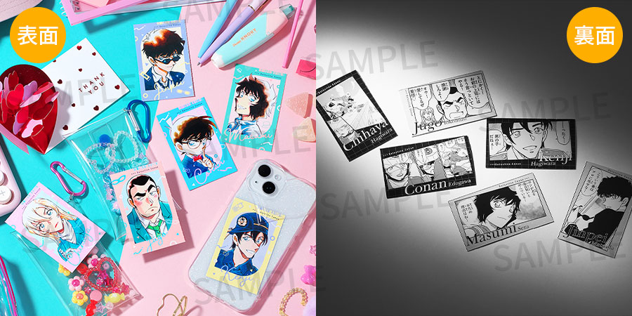 マジぎゅん♡正義のビジュアルカード