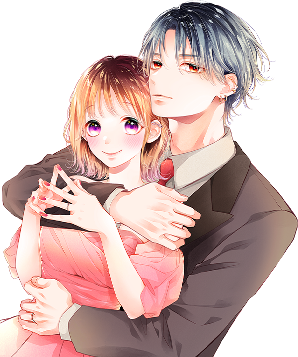 虎王の花嫁さん