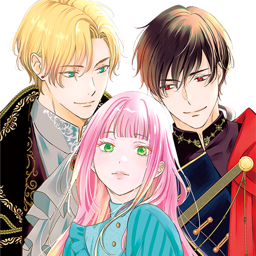 名もなき魔物と二人の騎士～そして婚約者は困惑する～