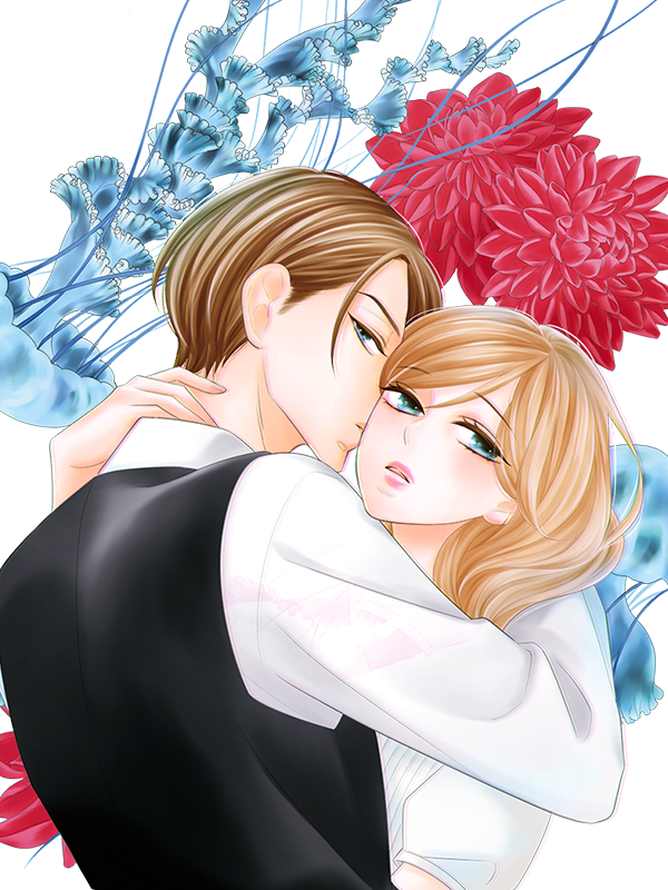 蜜と劇薬