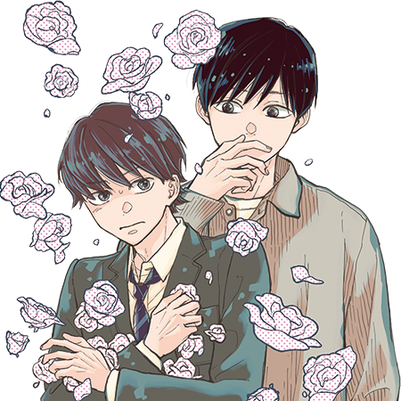 花にうずまる