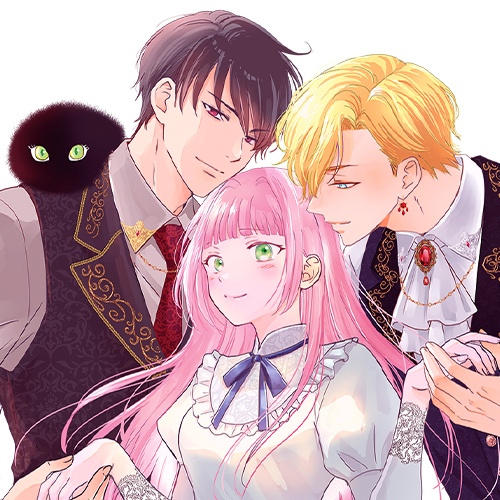 名もなき魔物と二人の騎士～そして婚約者は困惑する～